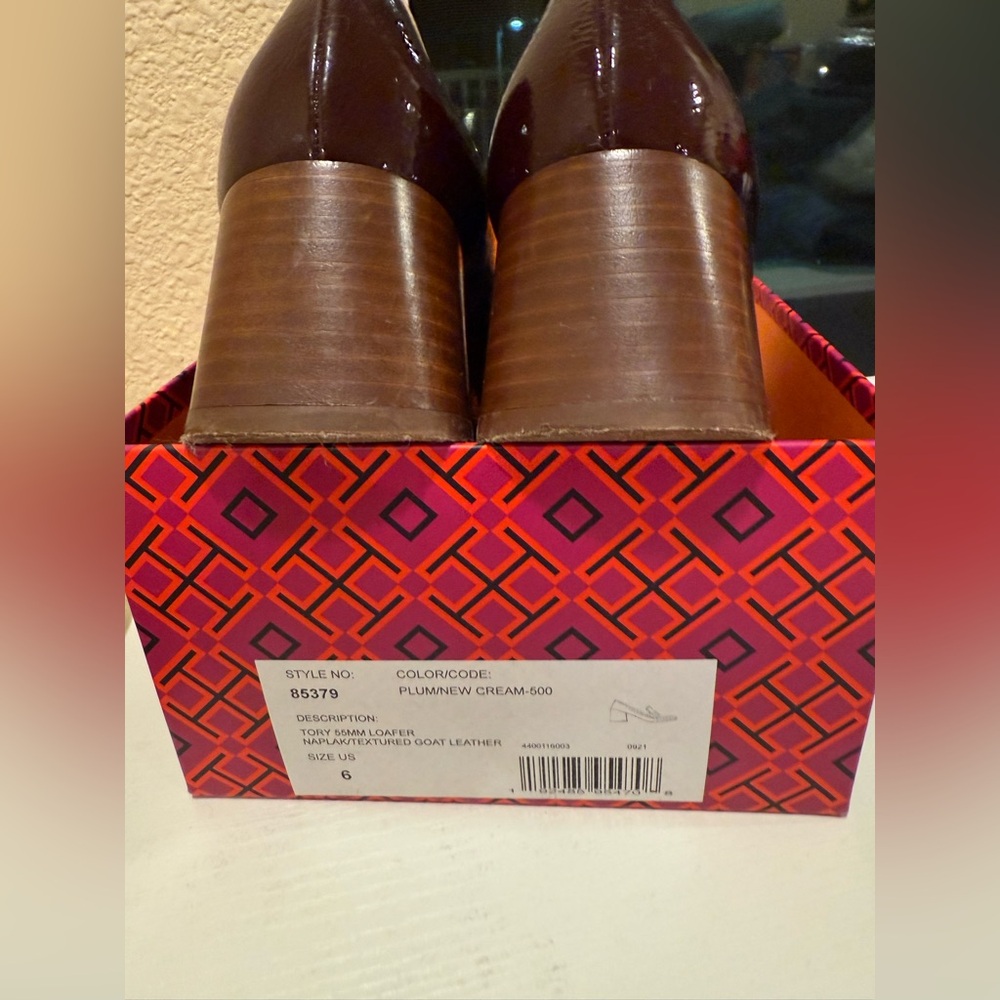 Tory Burch Maroon and Gold Studded Loafers - Picture 7 of 10